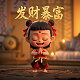 蚂蚁电竞是什么牌子